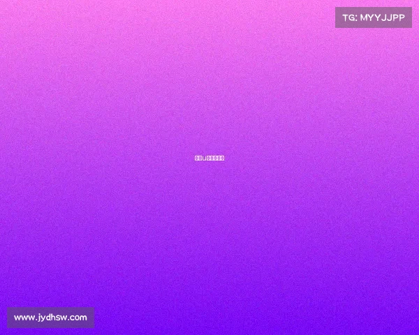 全国u系列通讯赛