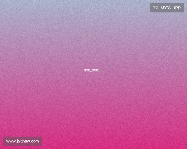 博卡赛事_博卡赛程500