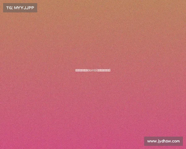 电子竞技只有冠军doinb(电子竞技只有第一)